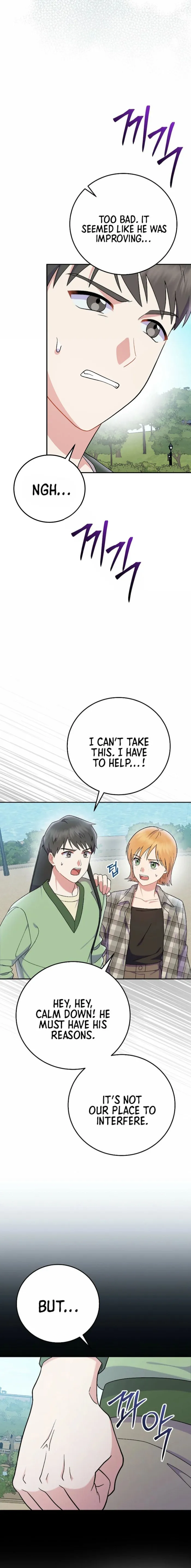 Superstar From Age 0 Chapter 77 - Page 17 in English