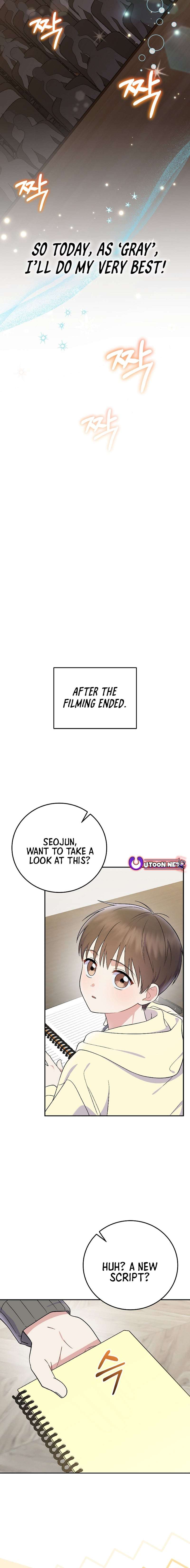 Superstar From Age 0 Chapter 78 - Page 22 in English