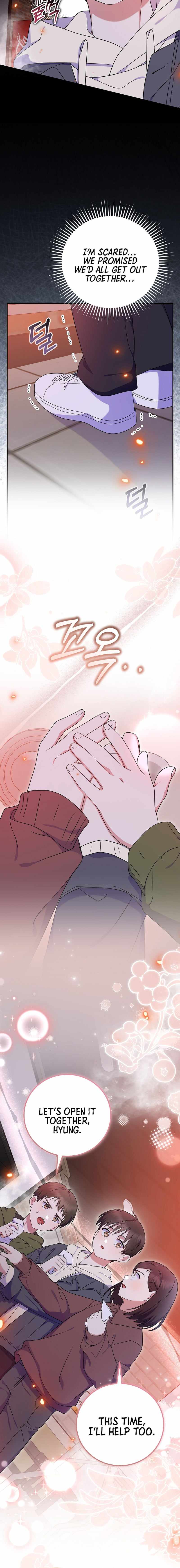 Superstar From Age 0 Chapter 90 - Page 16 in English