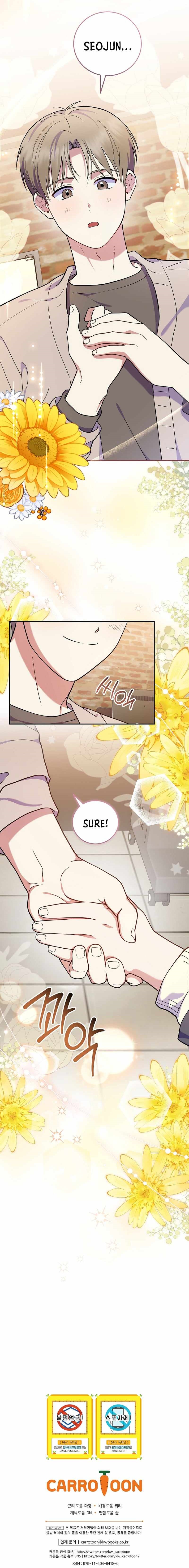 Superstar From Age 0 Chapter 90 - Page 20 in English