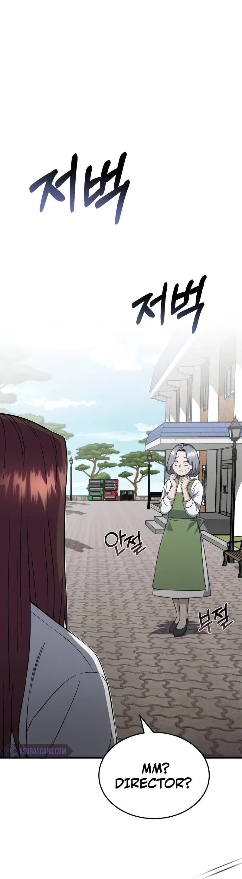 Genius of the Unique Lineage Chapter 100 - Page 56 in English