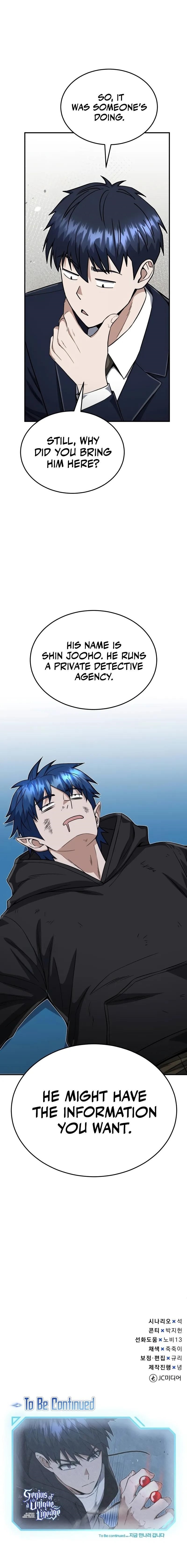 Genius of the Unique Lineage Chapter 101 - Page 15 in English