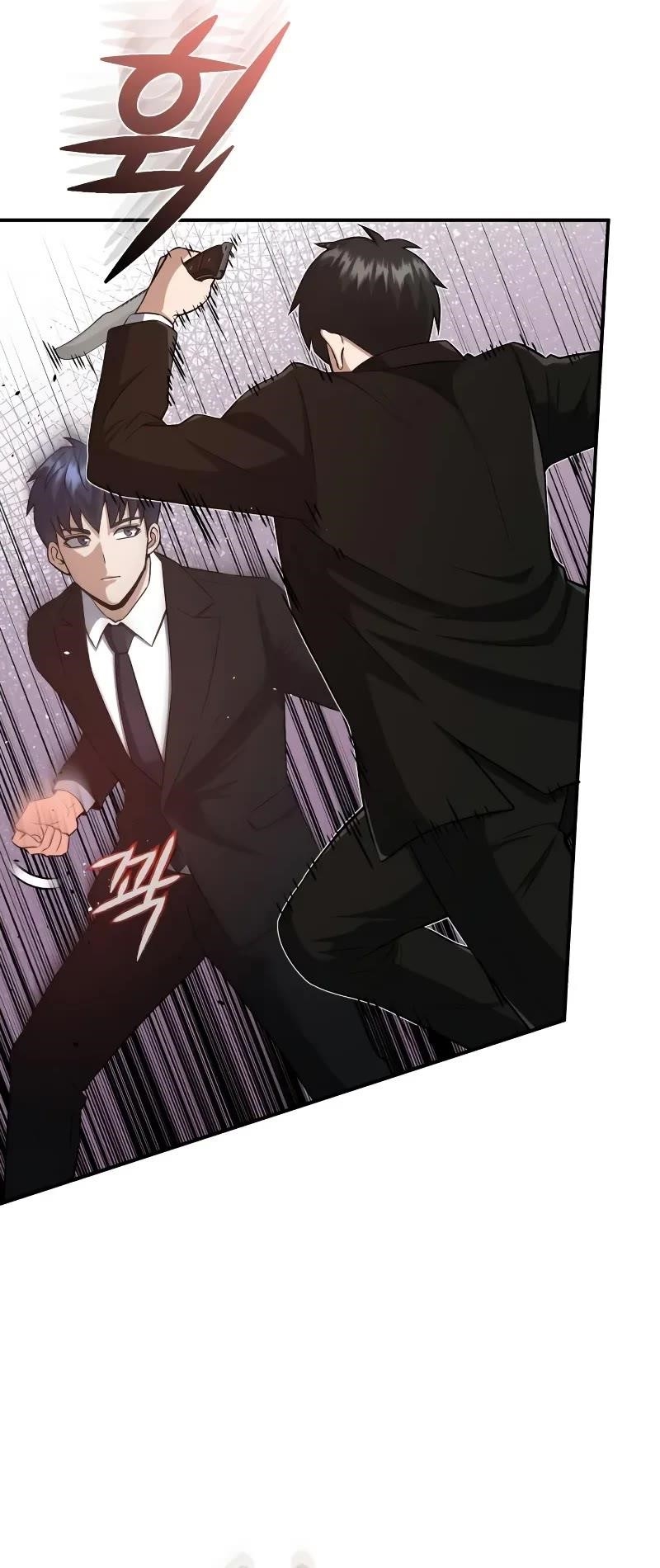 Genius of the Unique Lineage Chapter 110 - Page 11 in English