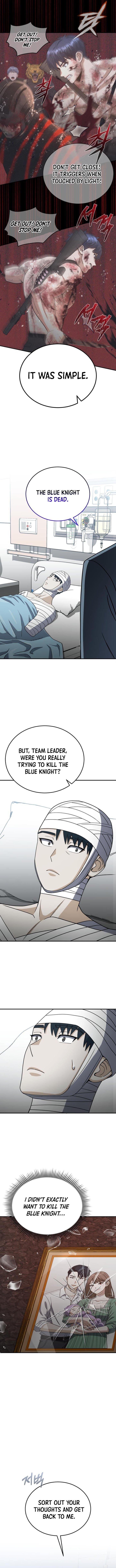 Genius of the Unique Lineage Chapter 116 - Page 14 in English