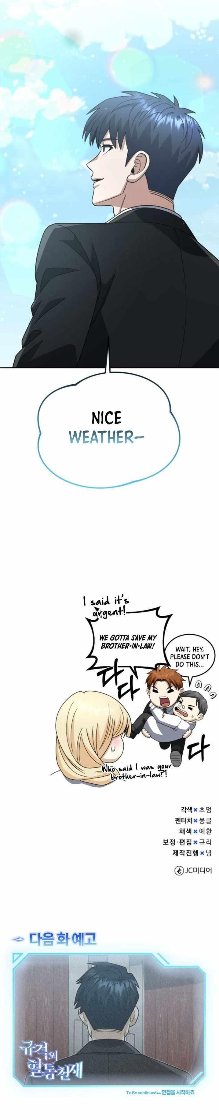 Genius of the Unique Lineage Chapter 119 - Page 17 in English