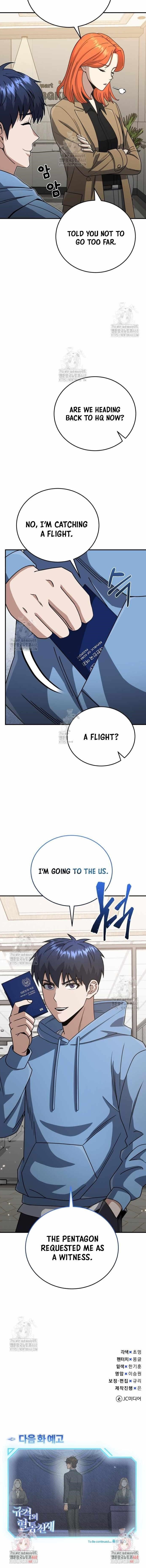 Genius of the Unique Lineage Chapter 130 - Page 15 in English