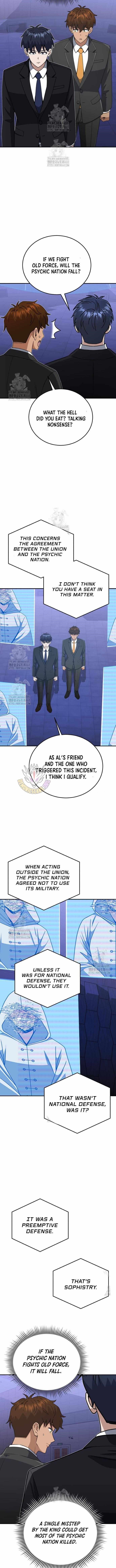 Genius of the Unique Lineage Chapter 131 - Page 5 in English