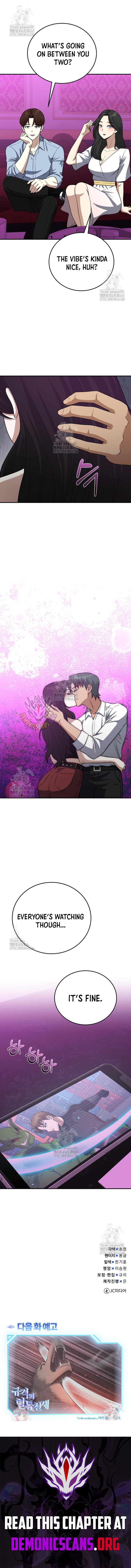 Genius of the Unique Lineage Chapter 132 - Page 16 in English