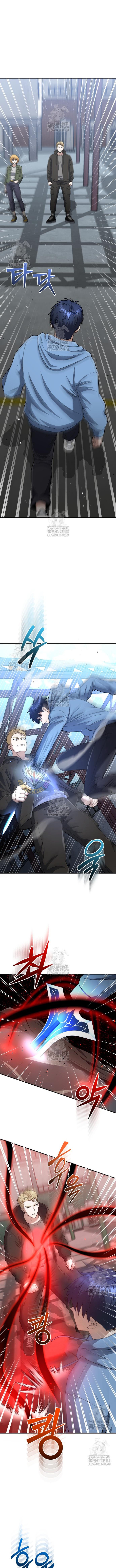 Genius of the Unique Lineage Chapter 132 - Page 5 in English