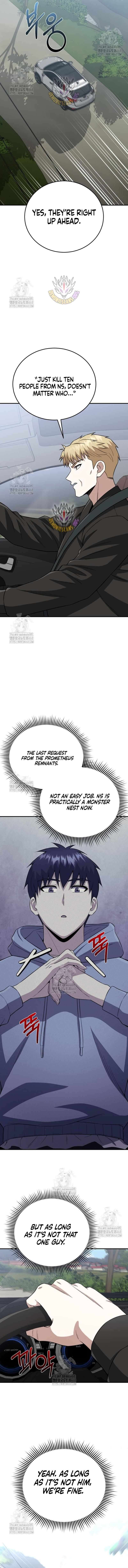 Genius of the Unique Lineage Chapter 137 - Page 15 in English