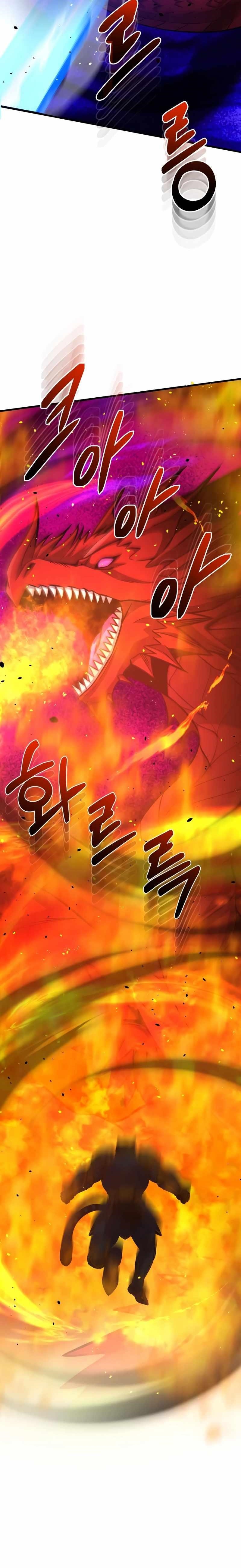 Genius of the Unique Lineage Chapter 147 - Page 21 in English