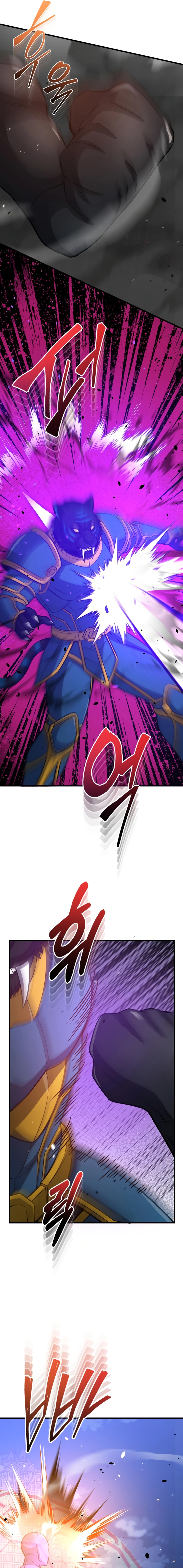 Genius of the Unique Lineage Chapter 149 - Page 15 in English