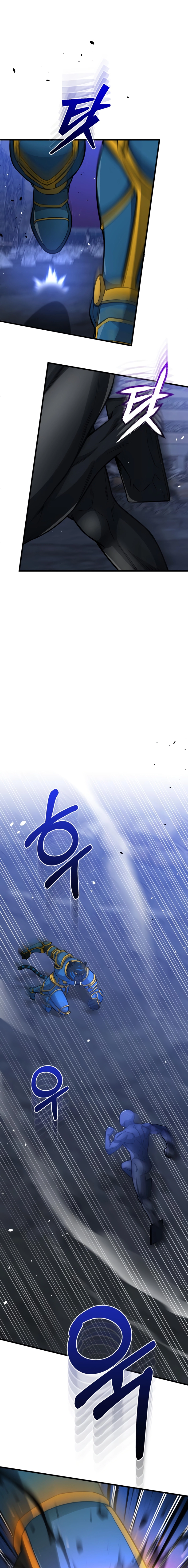 Genius of the Unique Lineage Chapter 149 - Page 3 in English