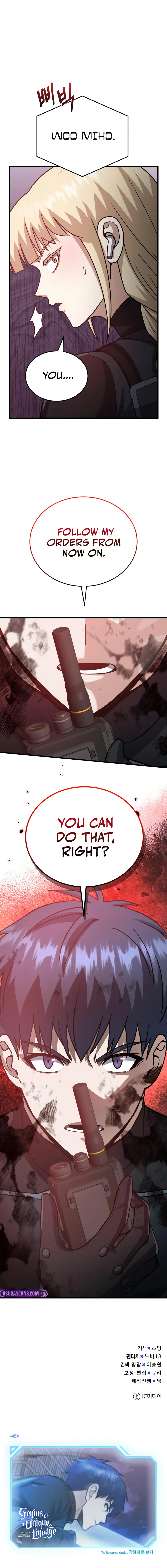 Genius of the Unique Lineage Chapter 150 - Page 15 in English