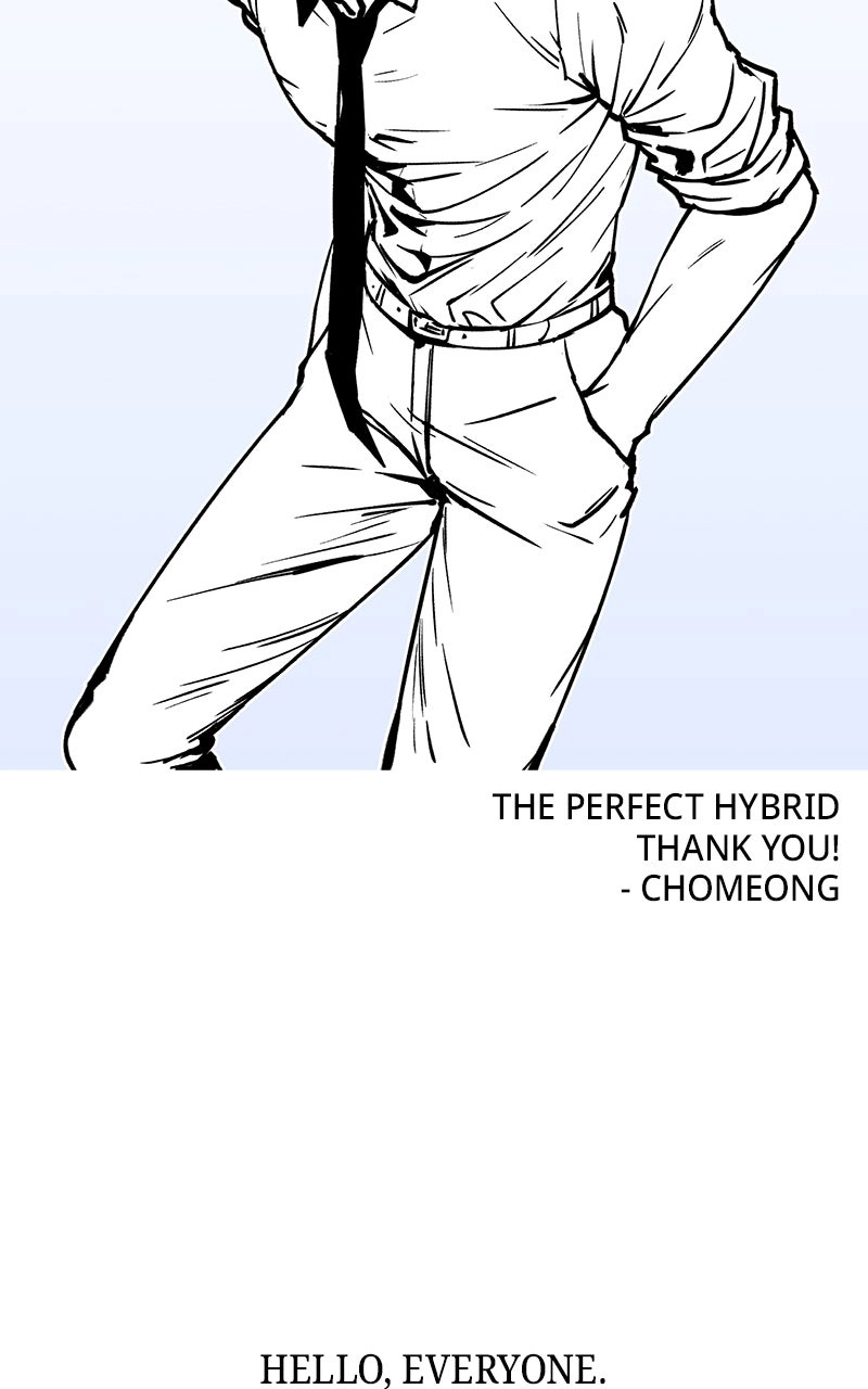 Genius of the Unique Lineage Chapter 152.1 - Page 4 in English
