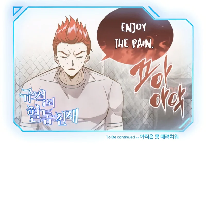 Genius of the Unique Lineage Chapter 19 - Page 10 in English
