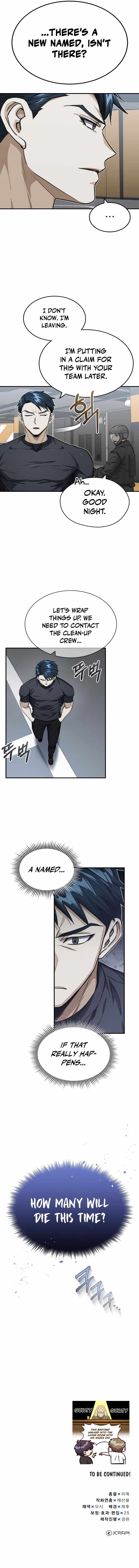 Genius of the Unique Lineage Chapter 46 - Page 8 in English