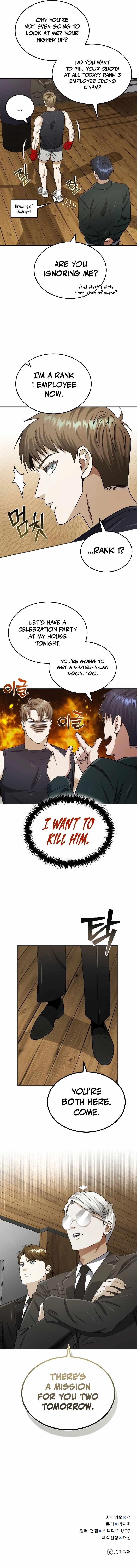 Genius of the Unique Lineage Chapter 62 - Page 11 in English