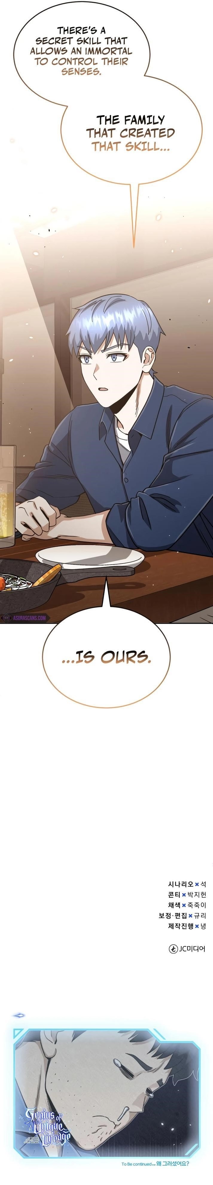 Genius of the Unique Lineage Chapter 84 - Page 13 in English