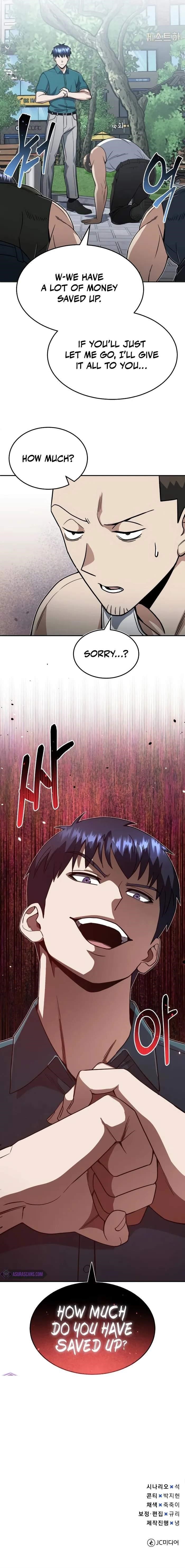 Genius of the Unique Lineage Chapter 87 - Page 14 in English