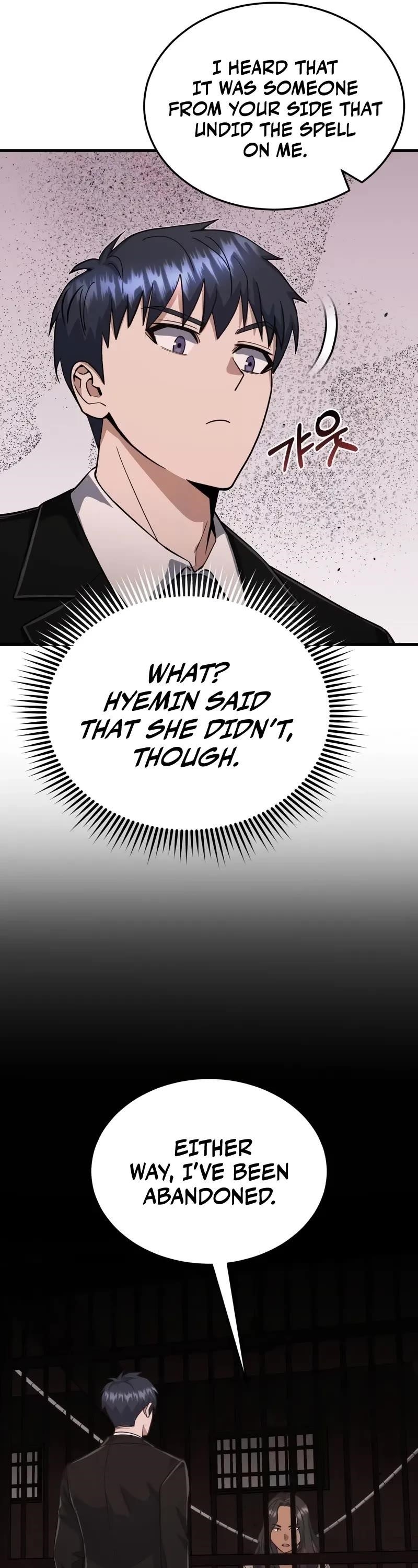 Genius of the Unique Lineage Chapter 97 - Page 12 in English