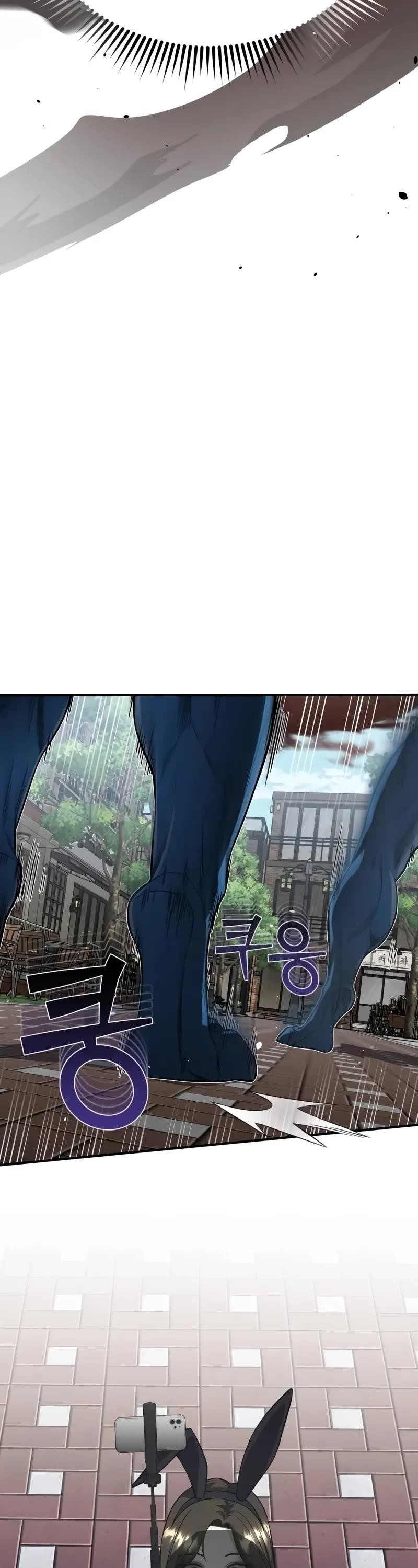 Genius of the Unique Lineage Chapter 98 - Page 4 in English