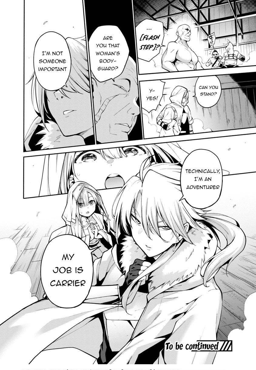 The Way To Conquer A Different World As A Reincarnated Porter Chapter 1 - Page 29 in English