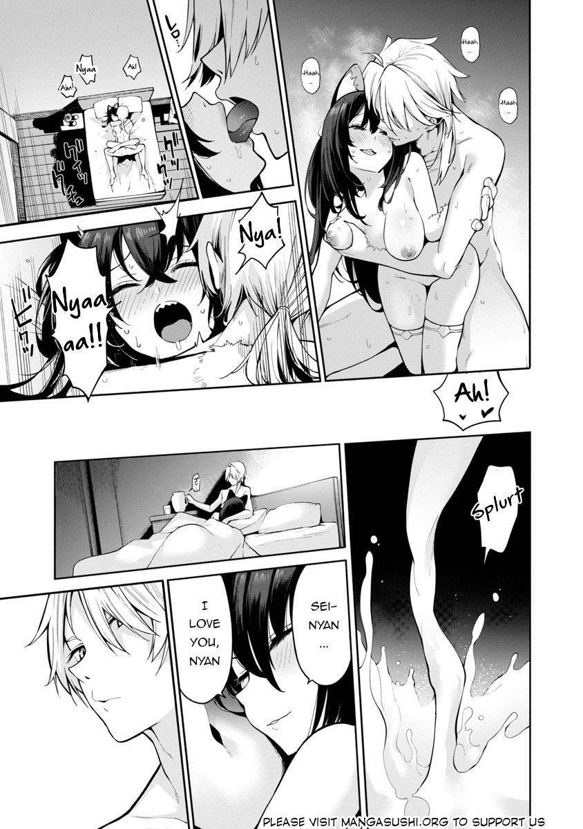 The Way To Conquer A Different World As A Reincarnated Porter Chapter 1 - Page 4 in English