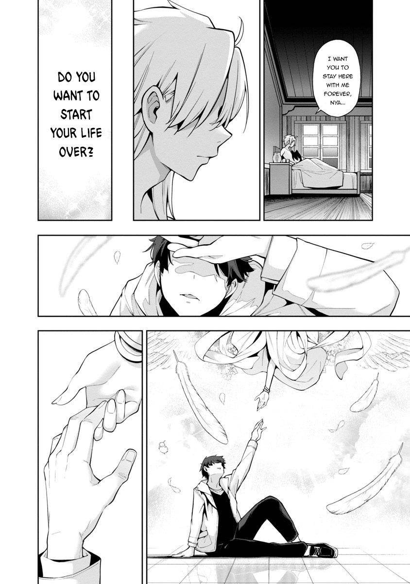 The Way To Conquer A Different World As A Reincarnated Porter Chapter 1 - Page 5 in English