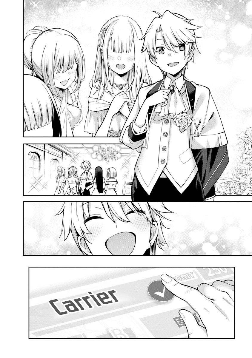 The Way To Conquer A Different World As A Reincarnated Porter Chapter 1 - Page 7 in English