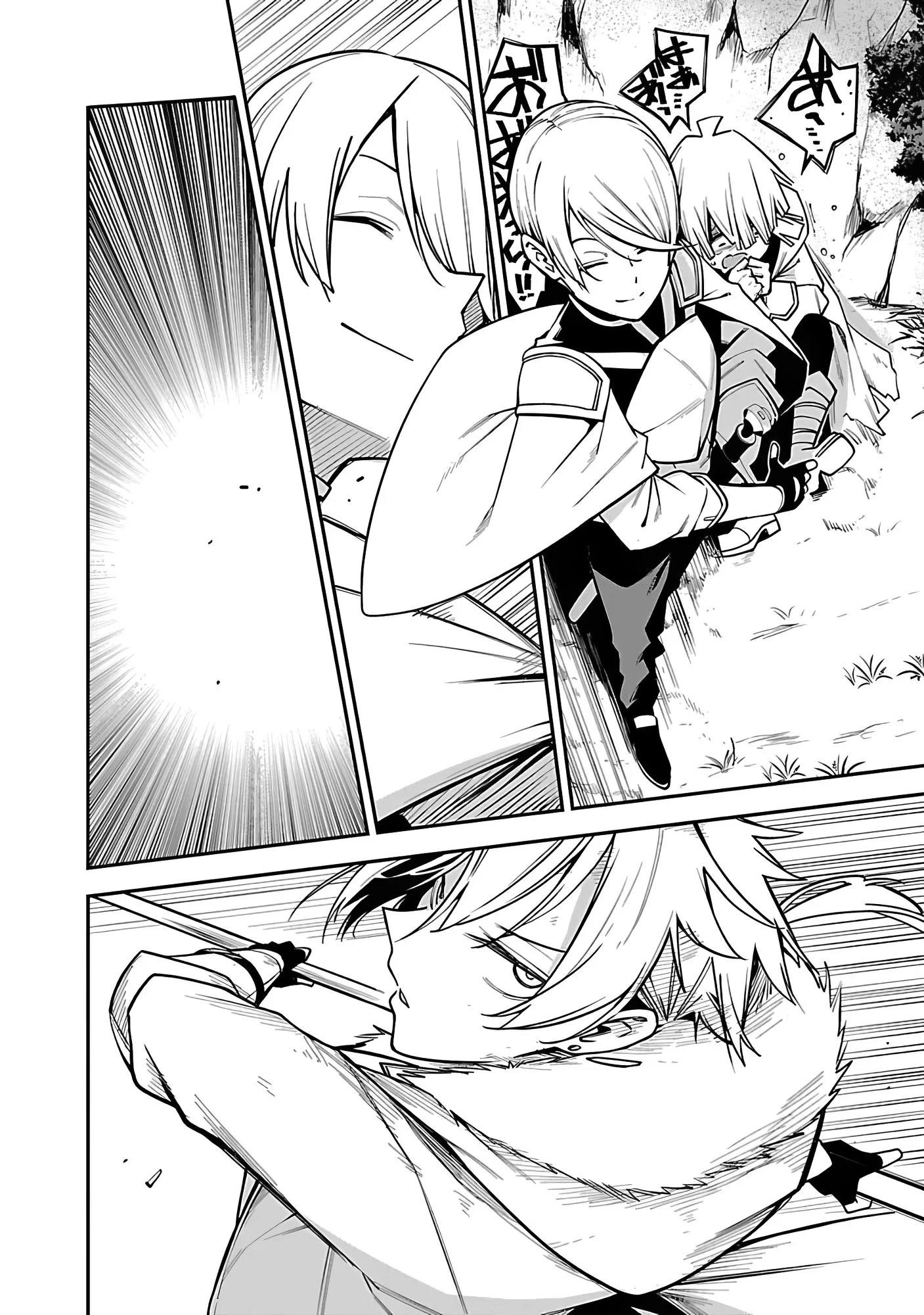 The Way To Conquer A Different World As A Reincarnated Porter Chapter 16 - Page 22 in English