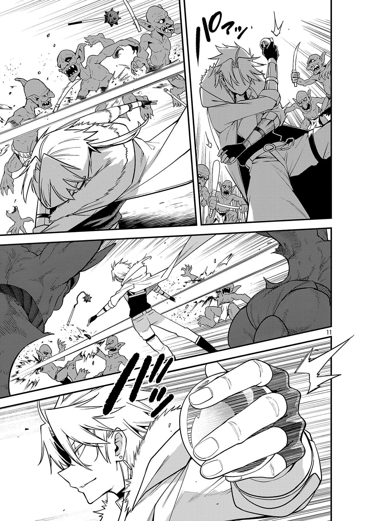The Way To Conquer A Different World As A Reincarnated Porter Chapter 18 - Page 11 in English
