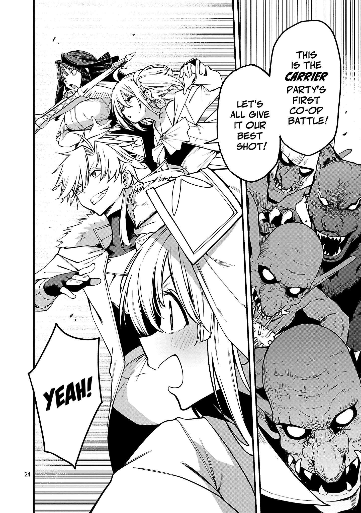The Way To Conquer A Different World As A Reincarnated Porter Chapter 18 - Page 23 in English