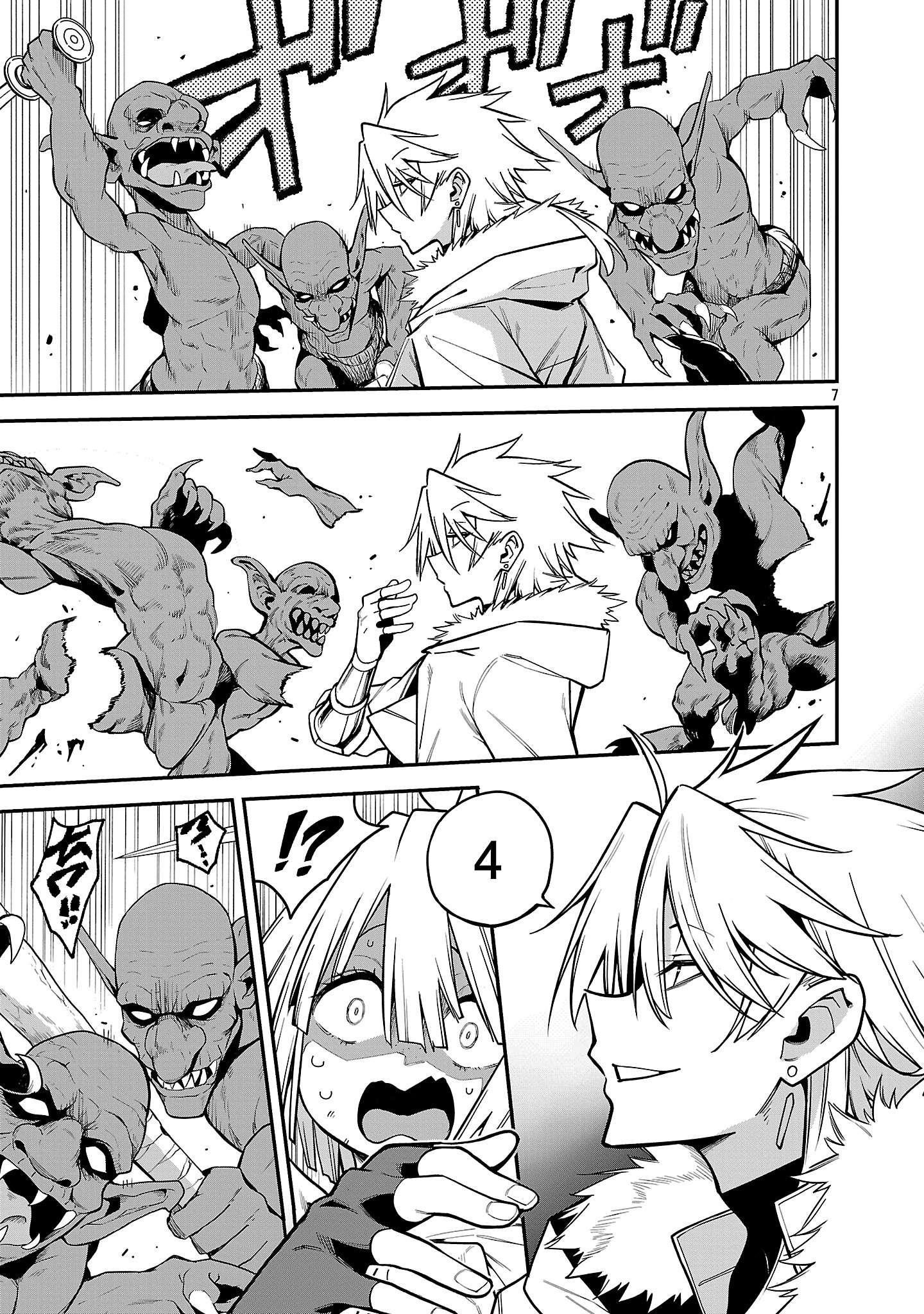 The Way To Conquer A Different World As A Reincarnated Porter Chapter 18 - Page 7 in English