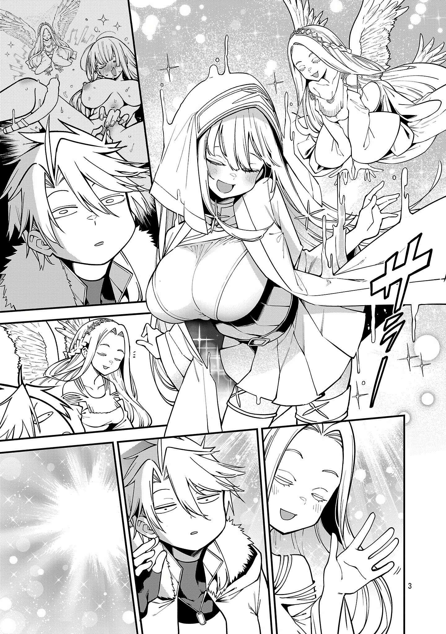 The Way To Conquer A Different World As A Reincarnated Porter Chapter 19 - Page 3 in English