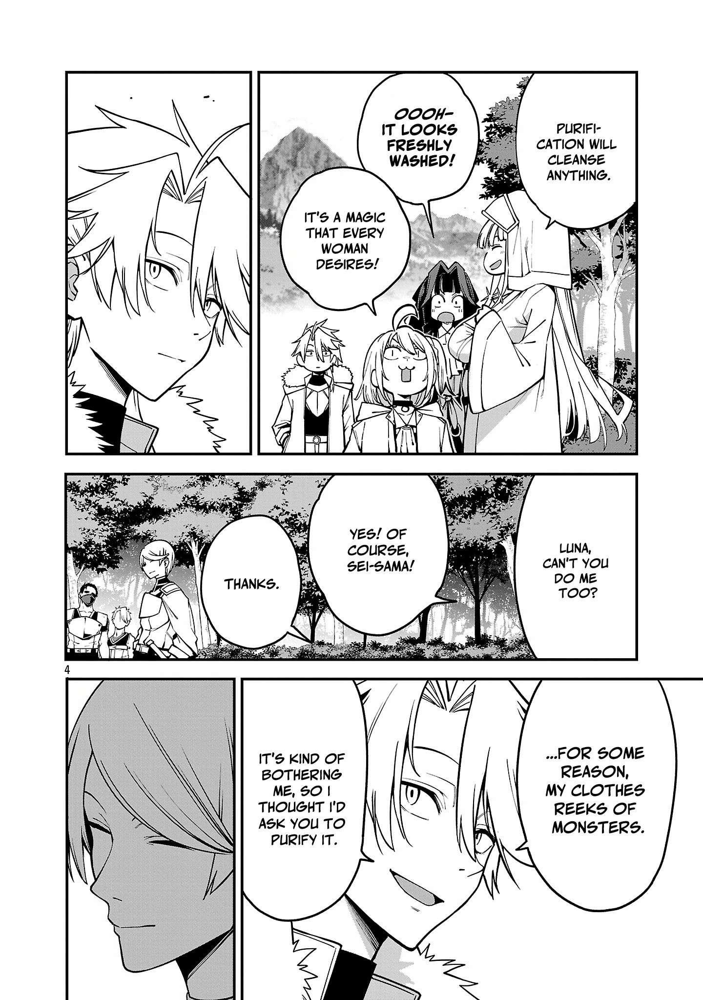 The Way To Conquer A Different World As A Reincarnated Porter Chapter 19 - Page 4 in English
