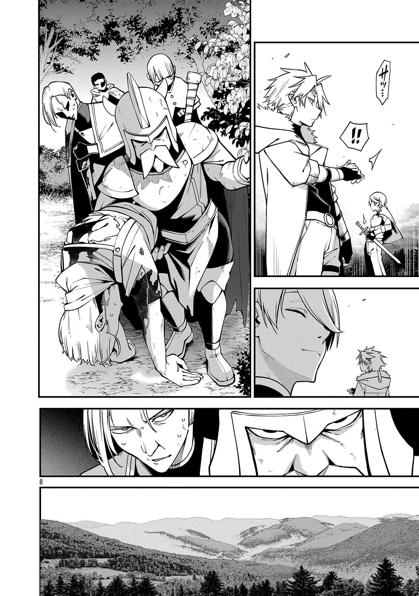 The Way To Conquer A Different World As A Reincarnated Porter Chapter 19 - Page 8 in English