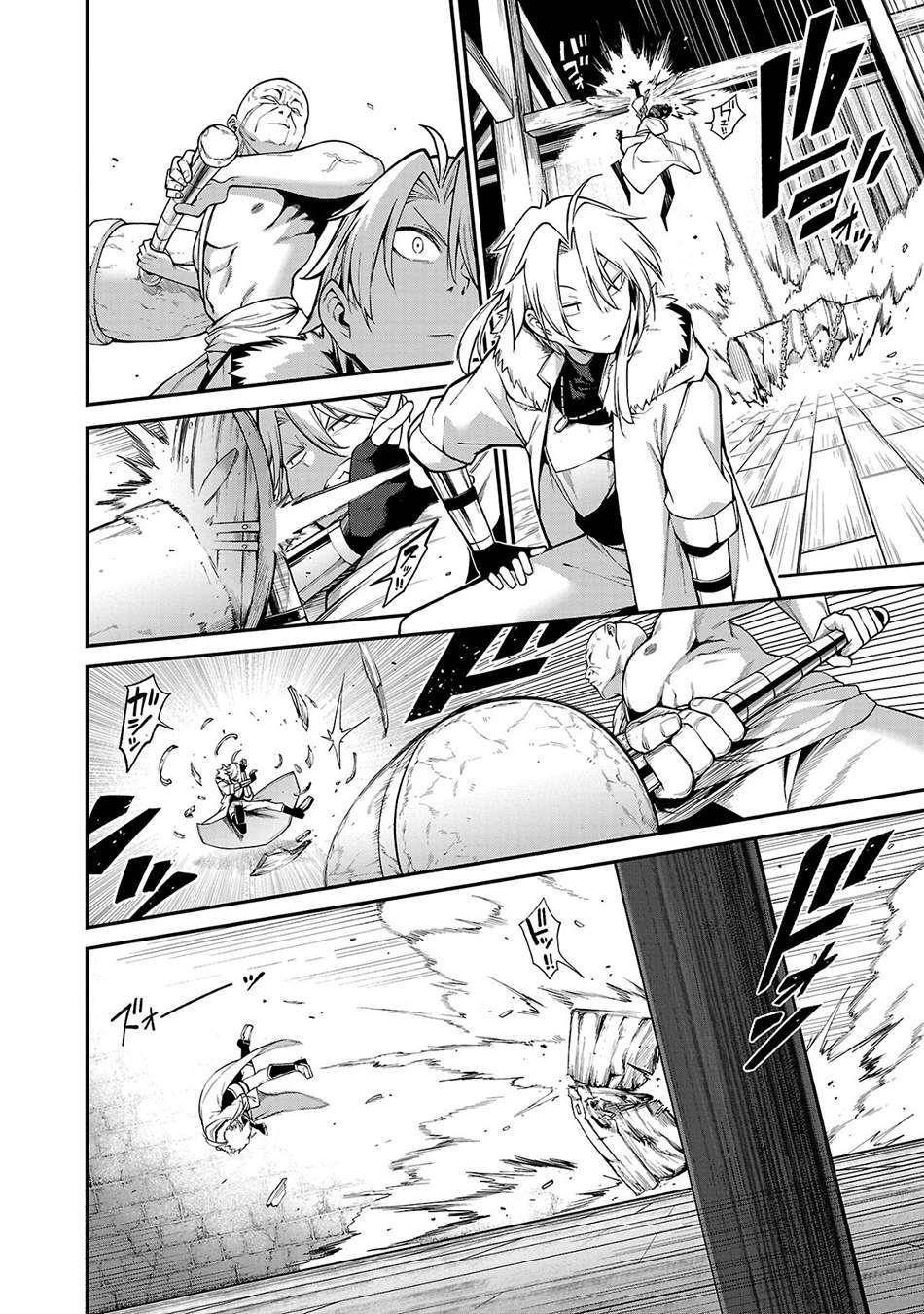 The Way To Conquer A Different World As A Reincarnated Porter Chapter 2 - Page 8 in English