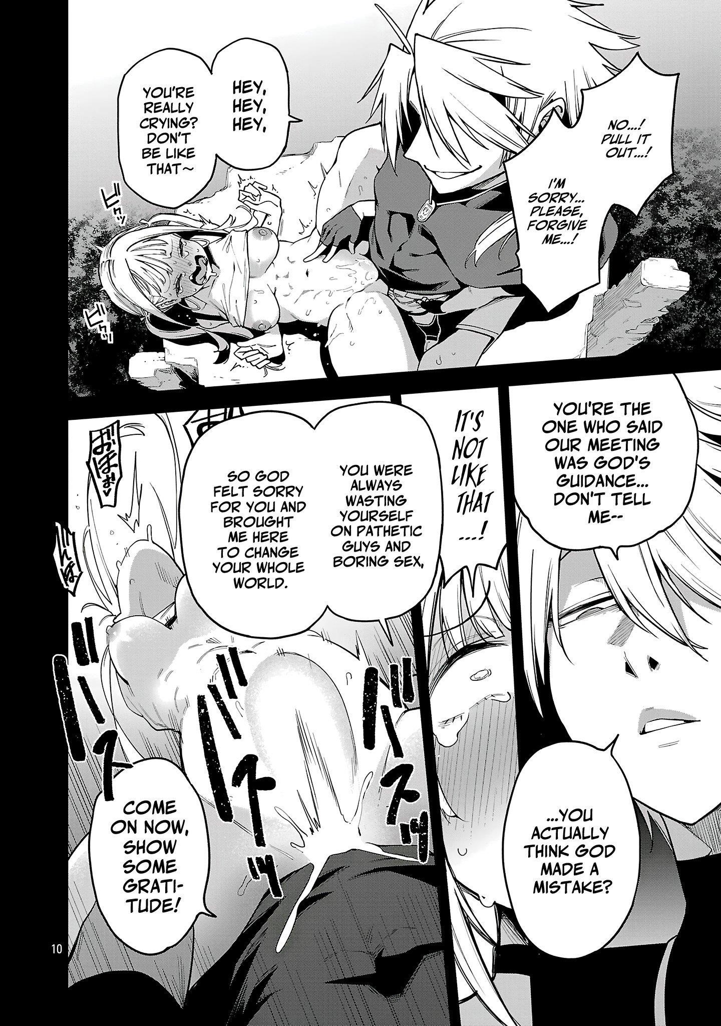 The Way To Conquer A Different World As A Reincarnated Porter Chapter 23 - Page 10 in English
