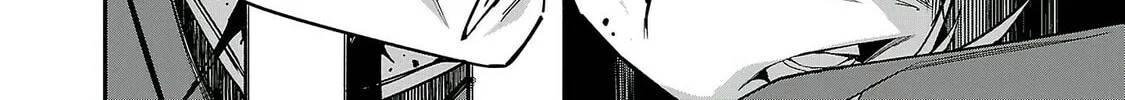 The Way To Conquer A Different World As A Reincarnated Porter Chapter 24 - Page 4 in English