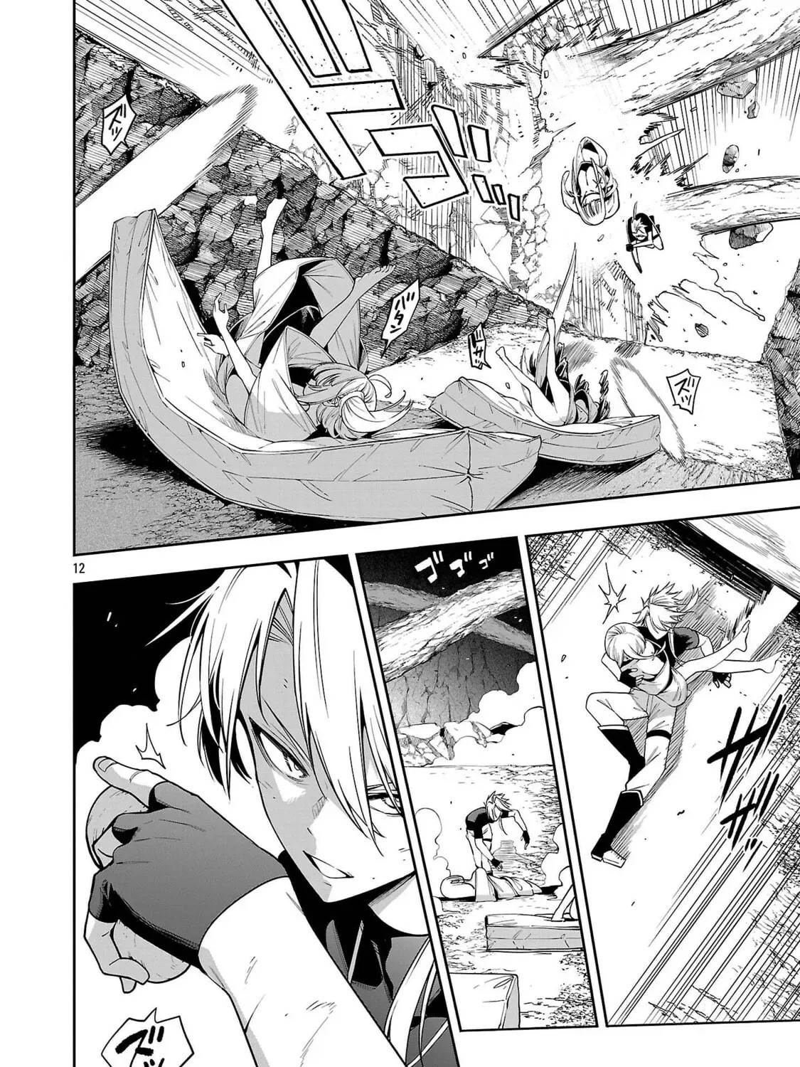 The Way To Conquer A Different World As A Reincarnated Porter Chapter 25 - Page 20 in English