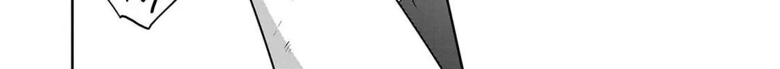 The Way To Conquer A Different World As A Reincarnated Porter Chapter 25 - Page 21 in English