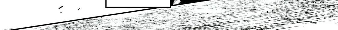 The Way To Conquer A Different World As A Reincarnated Porter Chapter 27 - Page 16 in English