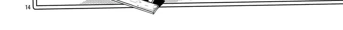 The Way To Conquer A Different World As A Reincarnated Porter Chapter 27 - Page 24 in English