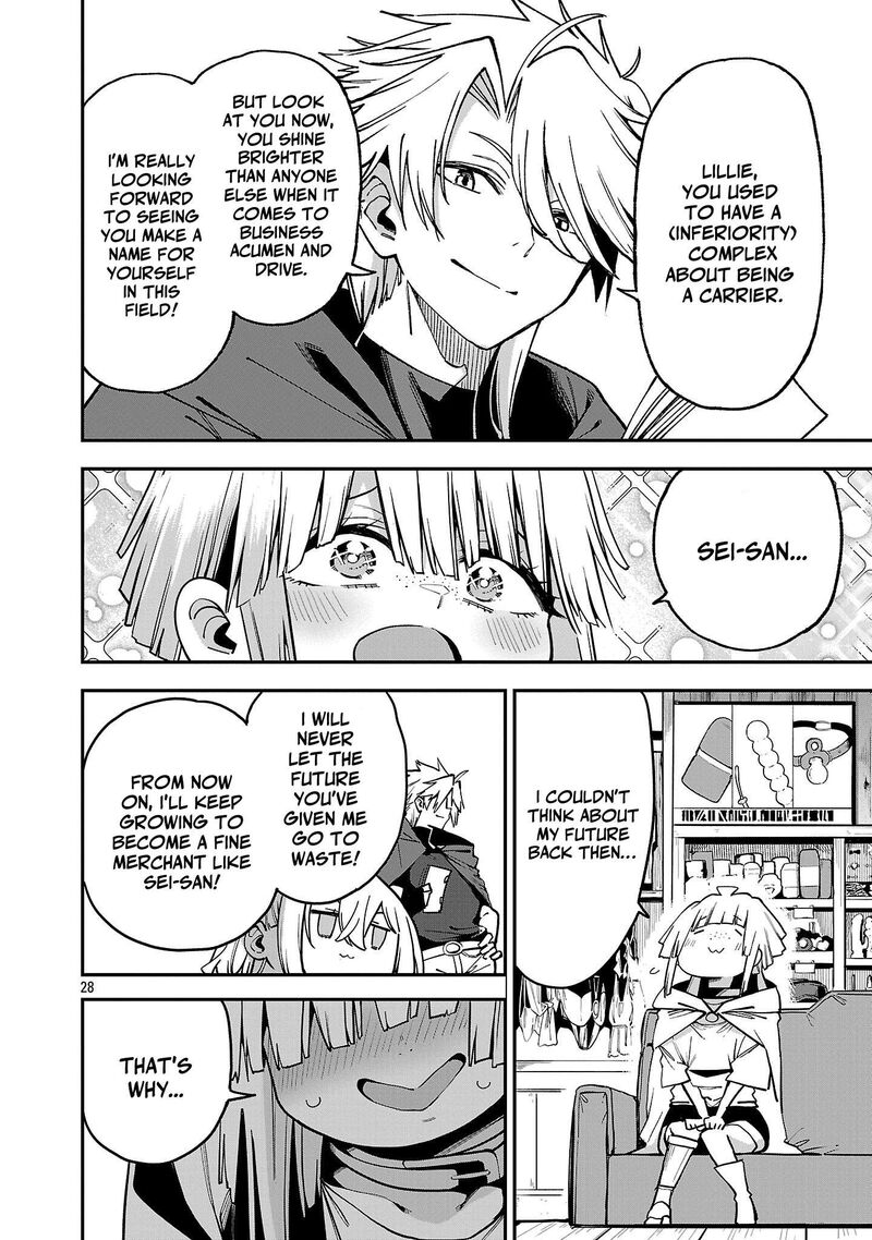 The Way To Conquer A Different World As A Reincarnated Porter Chapter 28 - Page 28 in English