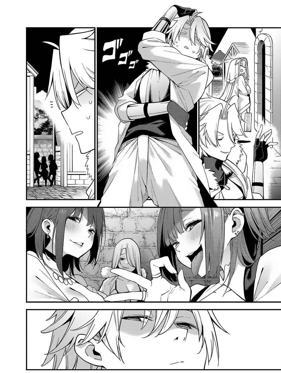 The Way To Conquer A Different World As A Reincarnated Porter Chapter 3.1 - Page 12 in English