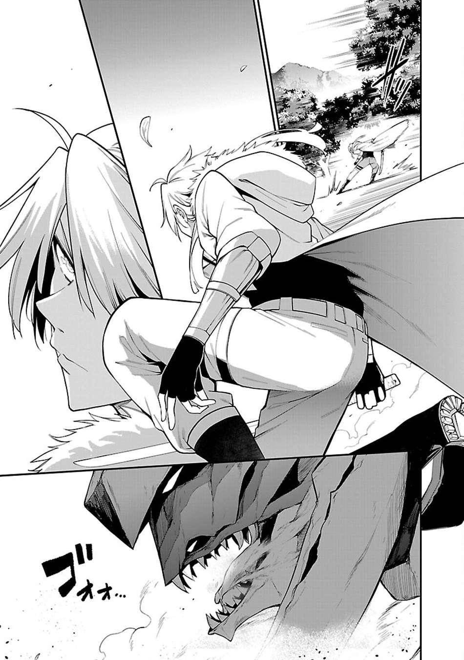 The Way To Conquer A Different World As A Reincarnated Porter Chapter 5 - Page 21 in English
