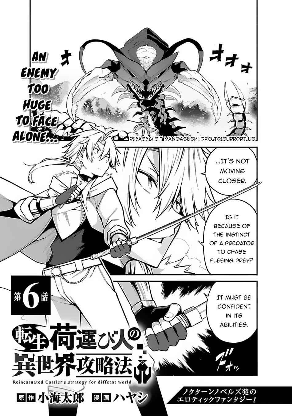 The Way To Conquer A Different World As A Reincarnated Porter Chapter 6 - Page 3 in English