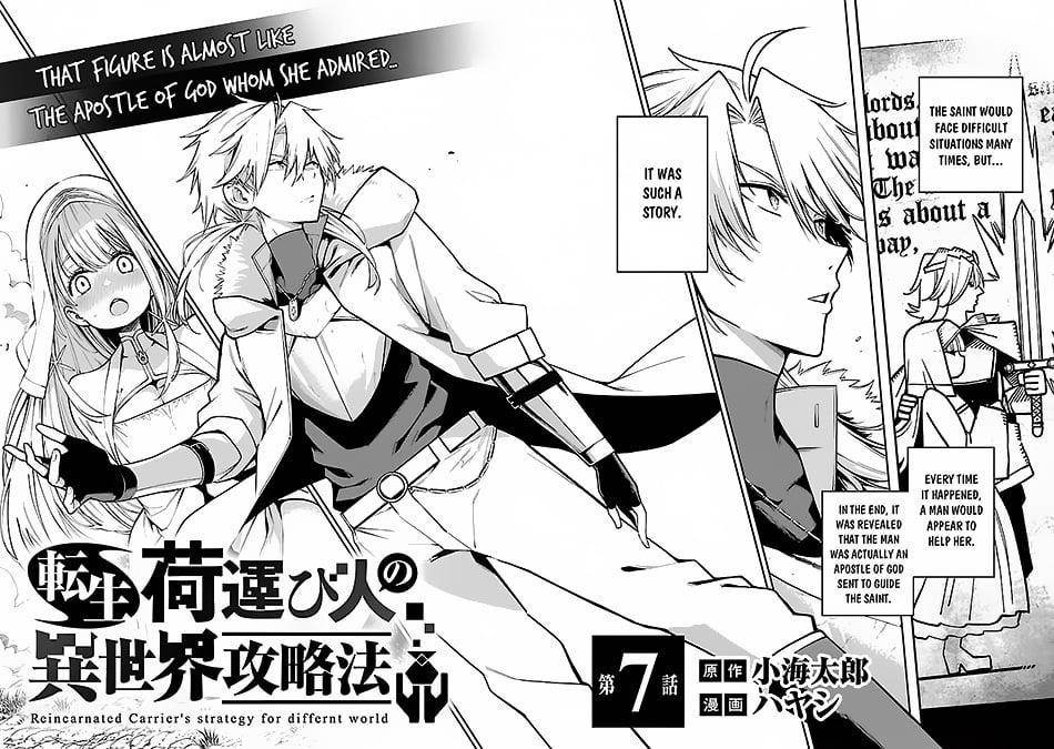The Way To Conquer A Different World As A Reincarnated Porter Chapter 7 - Page 4 in English