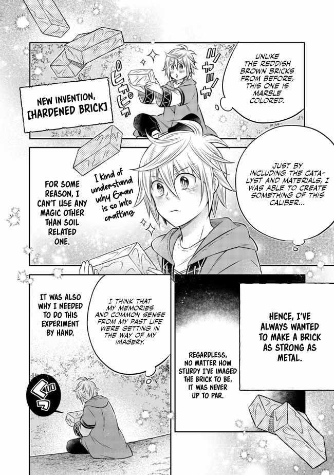I Was Reincarnated as a Poor Farmer in a Different World, so I Decided to Make Bricks to Build a Castle Chapter 10.1 - Page 12 in English